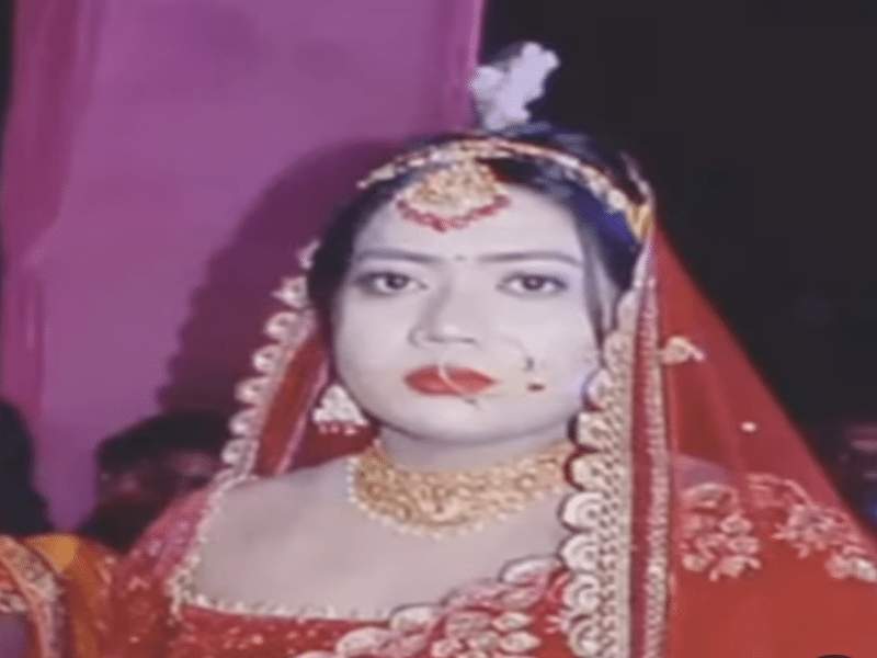 Gopalganj