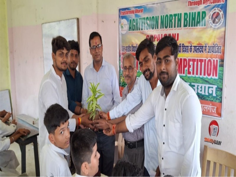 Abvp saran bihar