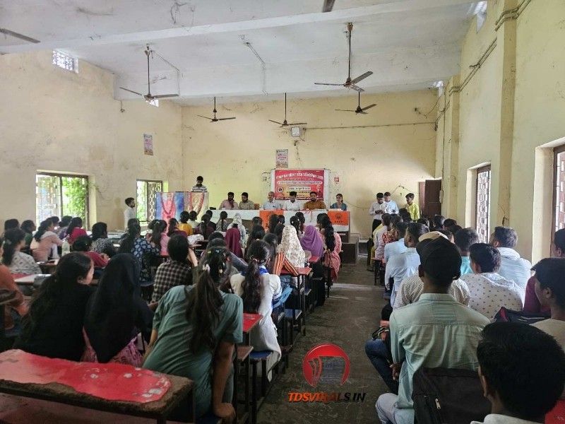 Abvp Gopalganj