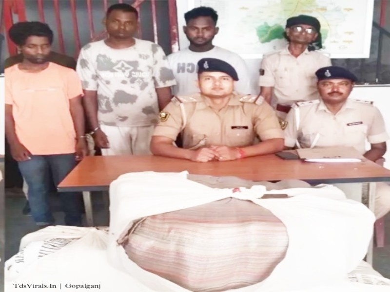 Gopalganj Ganja recovered