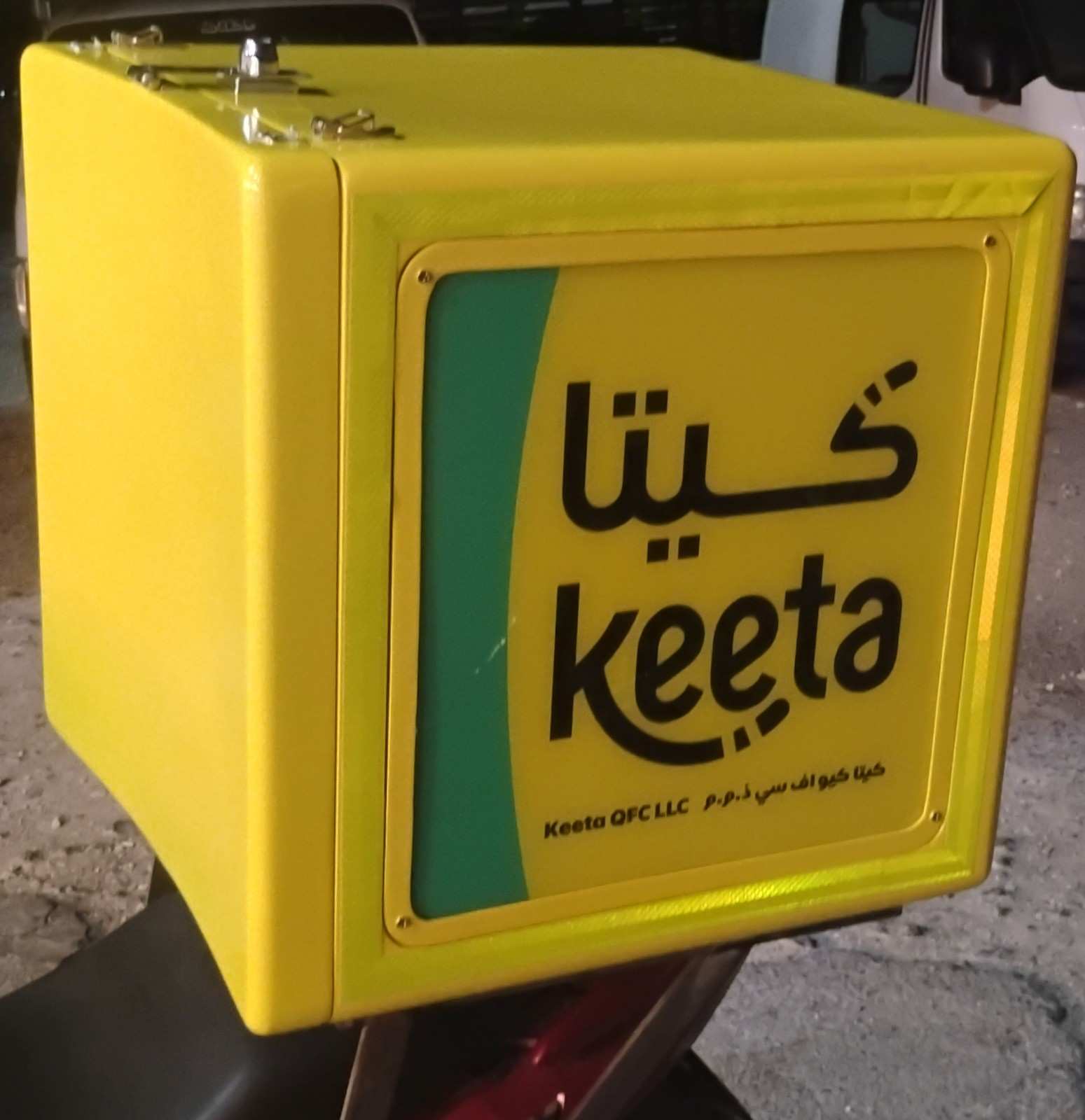 Keeta Food Delivery