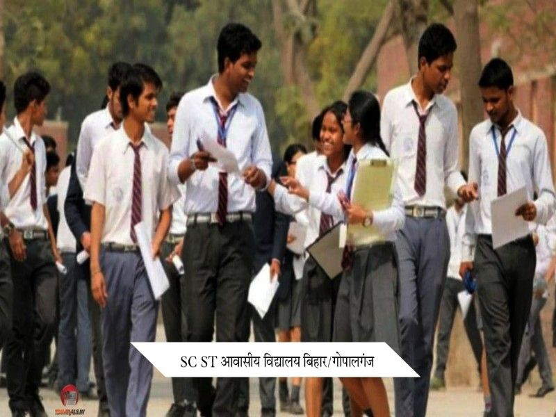 Nitish's masterstroke in education