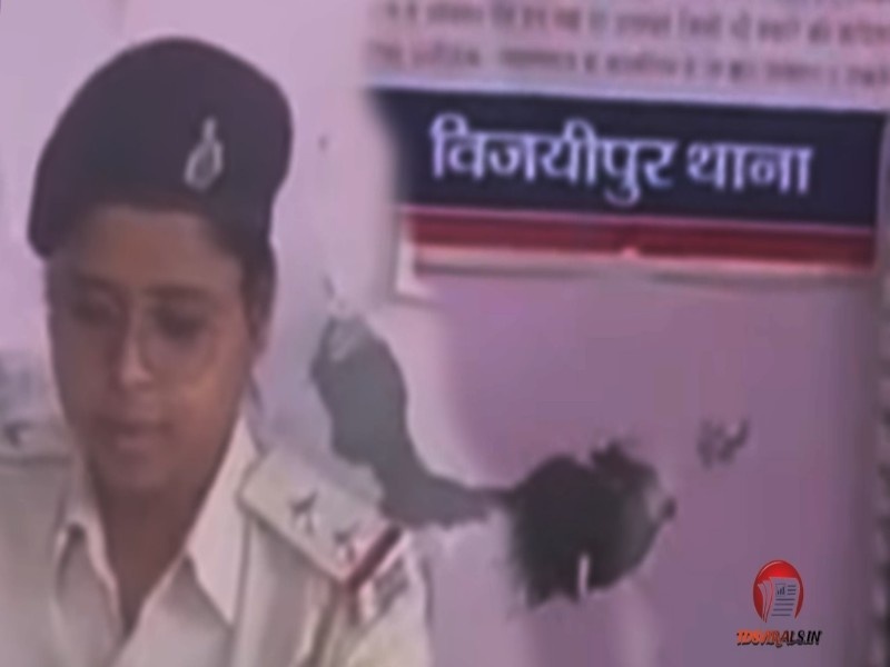 Rape of Janvi Mishra