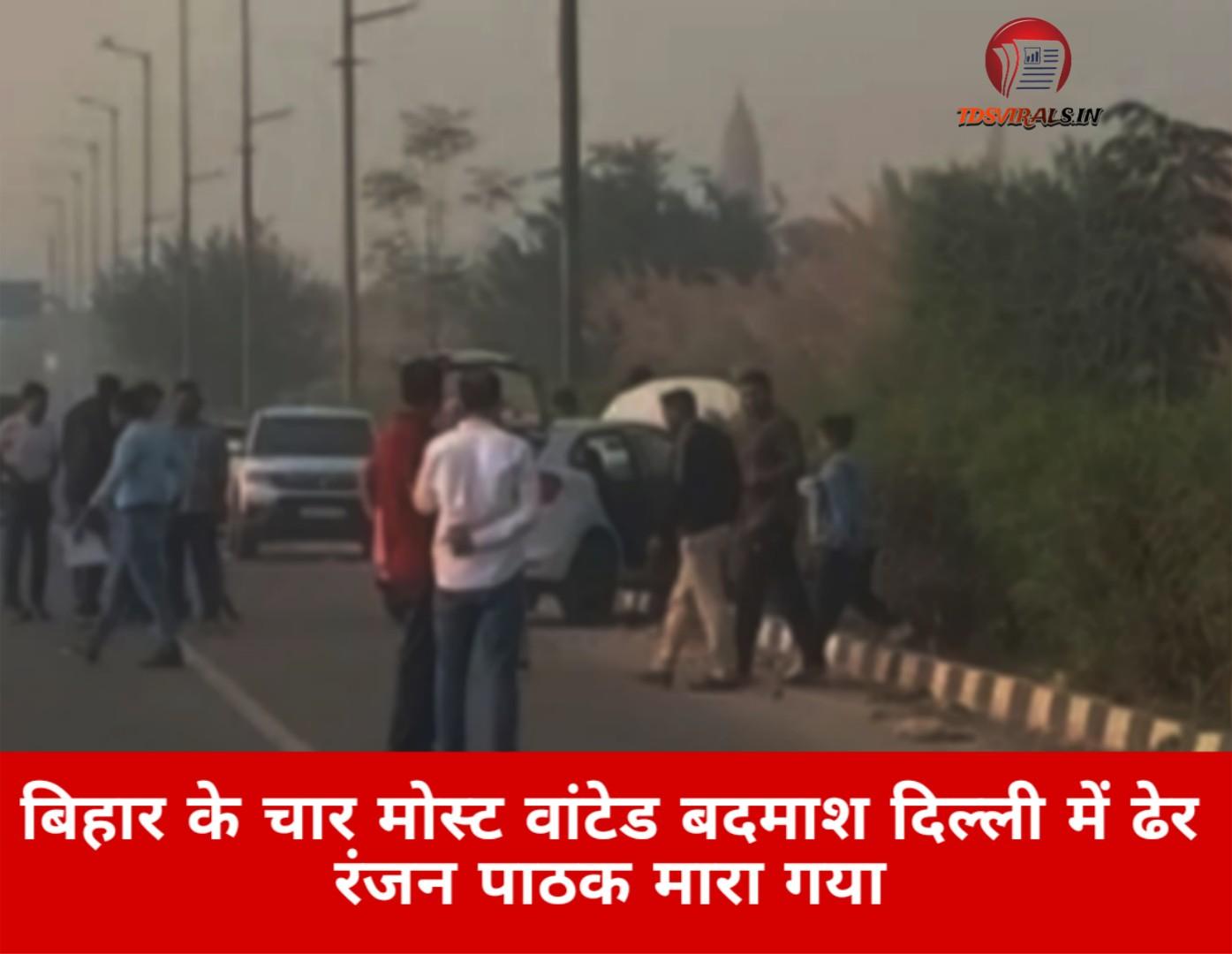 Delhi Encounter 2025