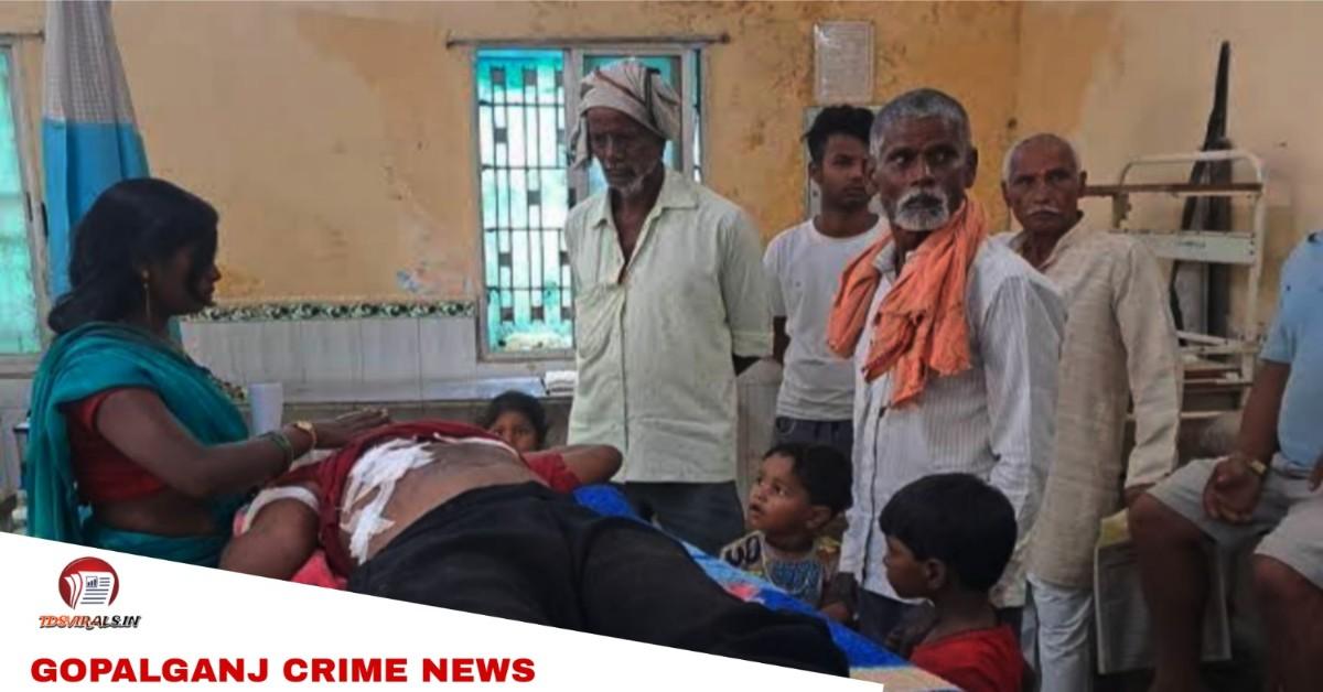 Gopalganj Crime News