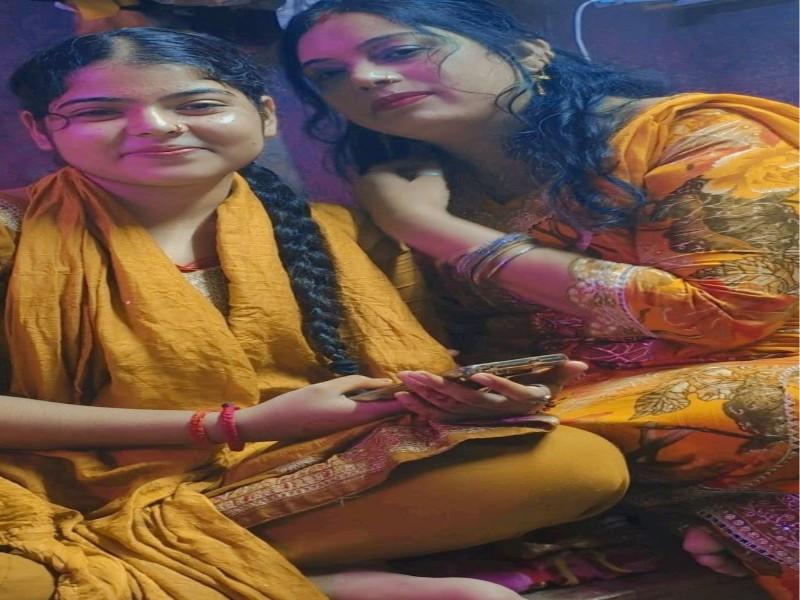 Kajal Kumari new video