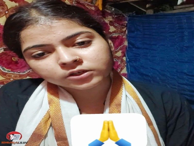 Kajal Kumari viral video news