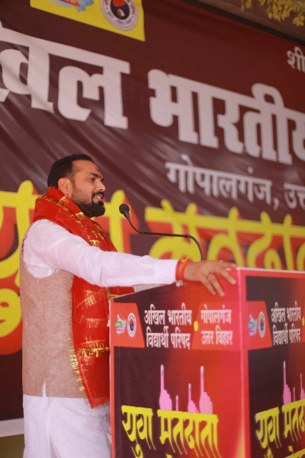 Youth must vote