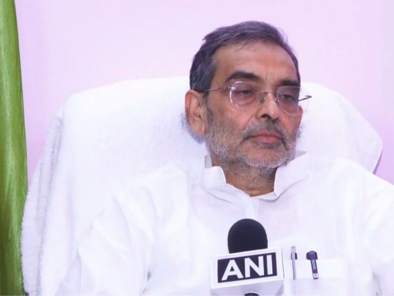Upendra Kushwaha splits RLM