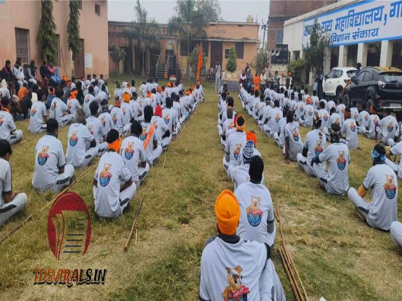 बजरंग दल 