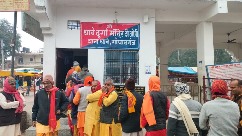 पुलिस पुजारी से कर रही पूछताछ कर रही पूछताछ