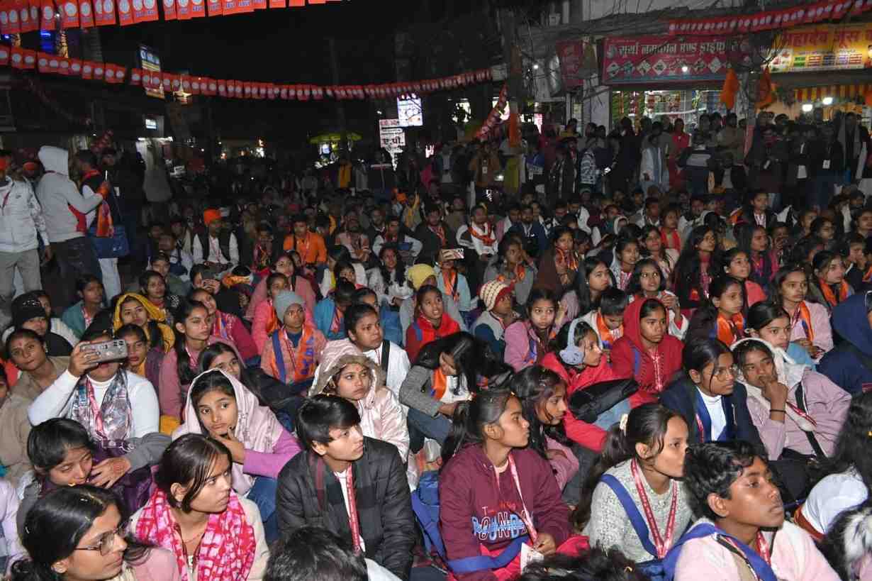 ABVP Open Session Gopalganj