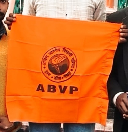 UGC Equality Regulations 2026