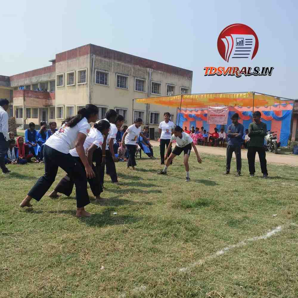 Gopalganj Sports Competition