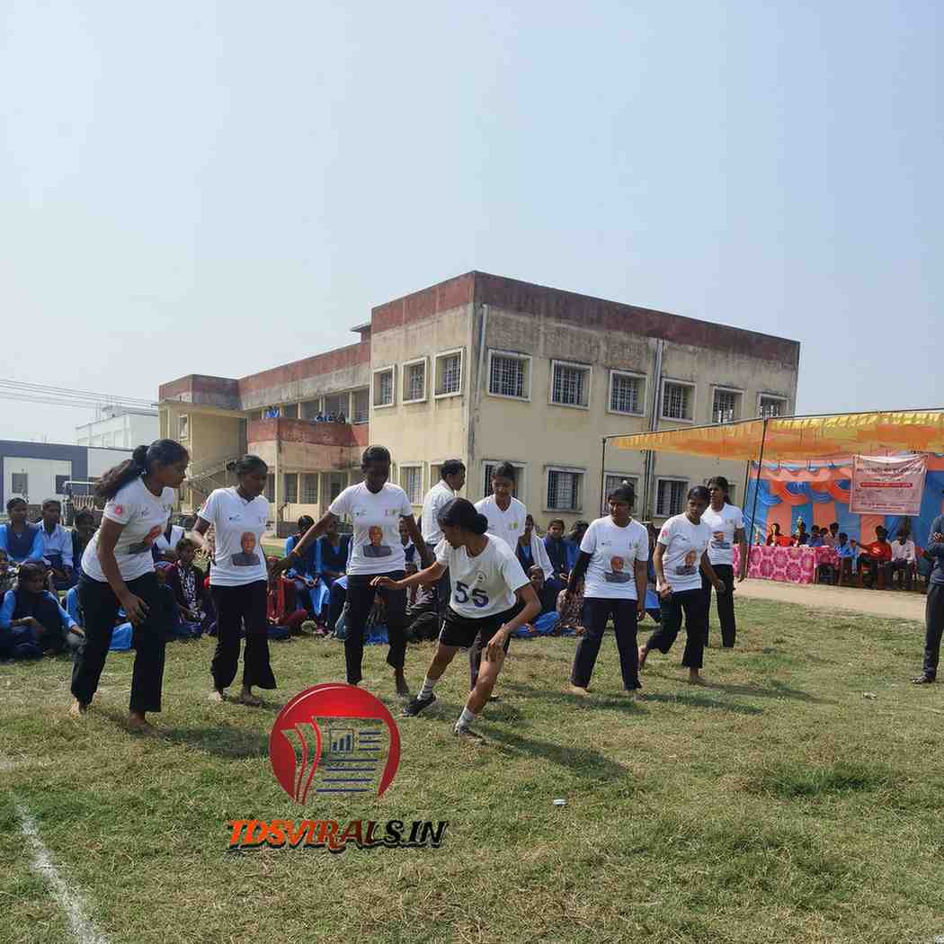 Gopalganj Sports Competition