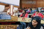 JPU UG Semester-1 Exam Form 2026