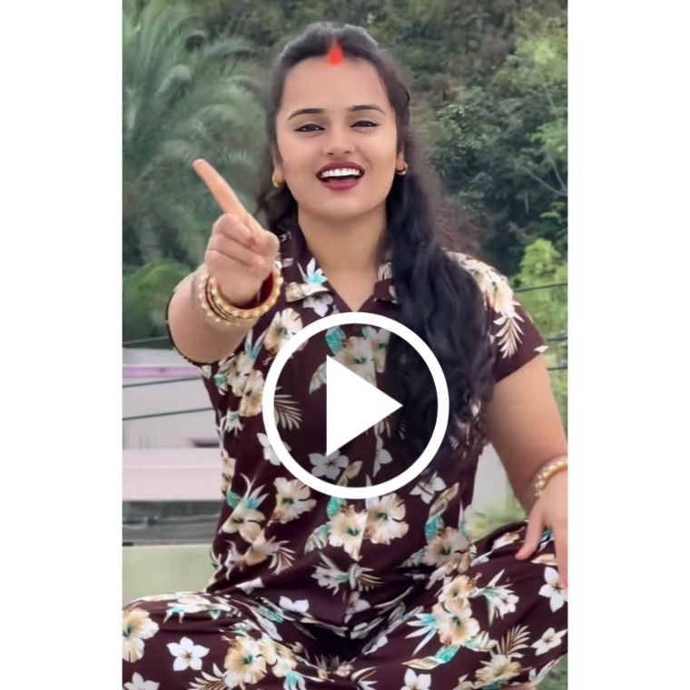 Ambika Yadav Nepal TikTok