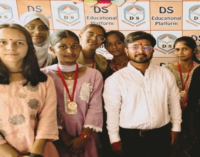 Ds Educational Platform