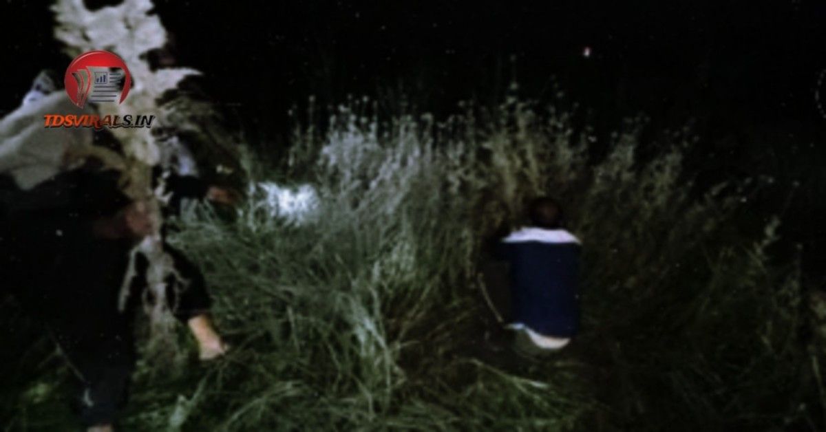 Gopalganj Opium Farming