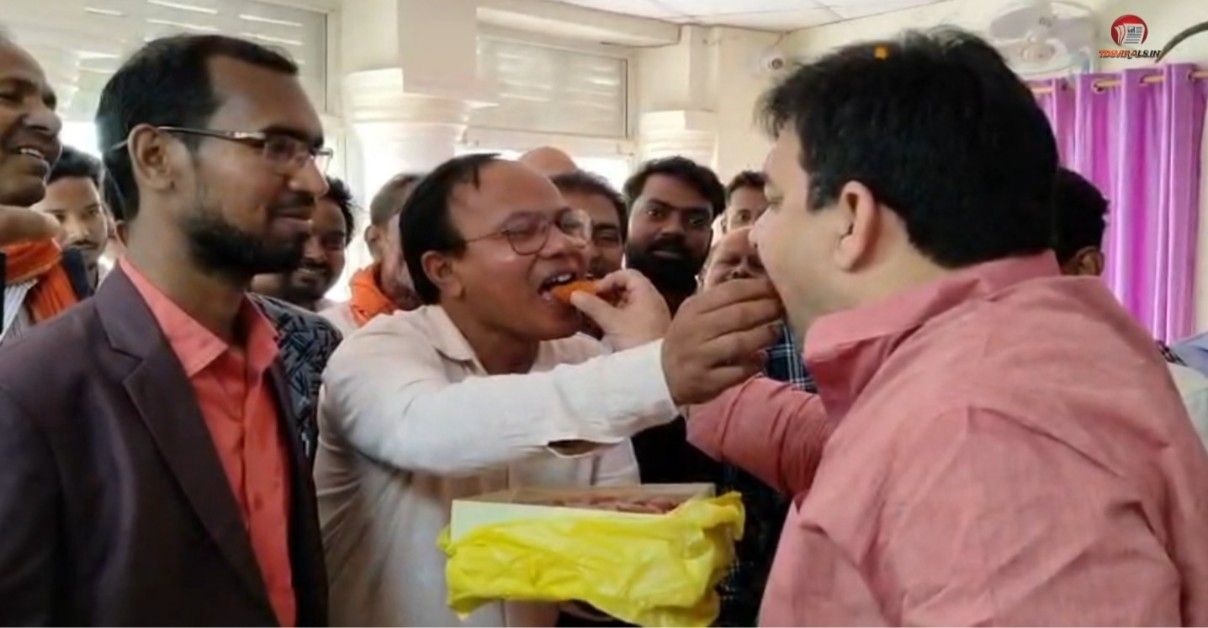 Kharwar Caste Certificate