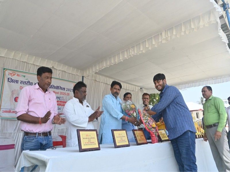 My Young India Gopalganj