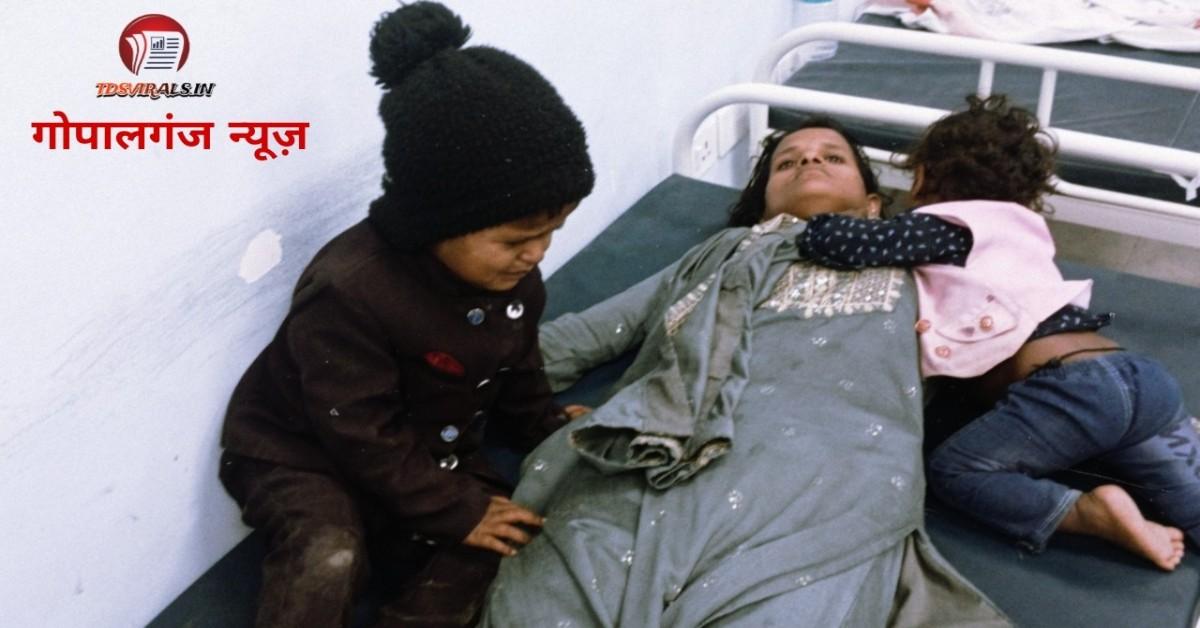 Neha Kumari Assault Case