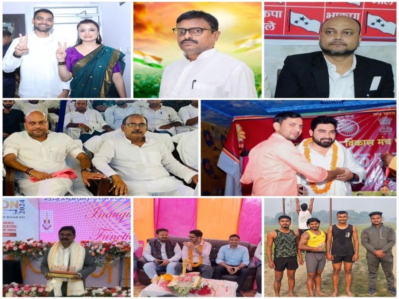 Samrat Ashok Jayanti 