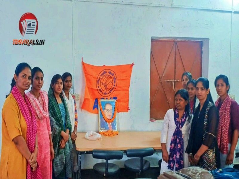 Ambedkar Jayanti Gopalganj