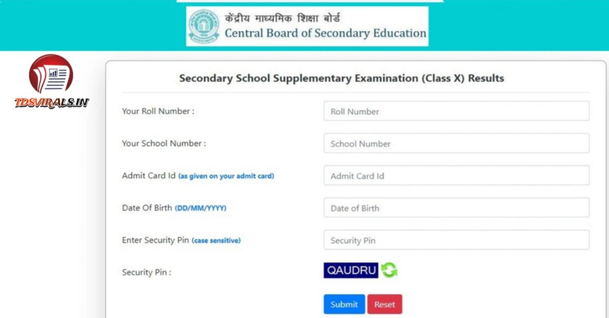 CBSE Results Class 10