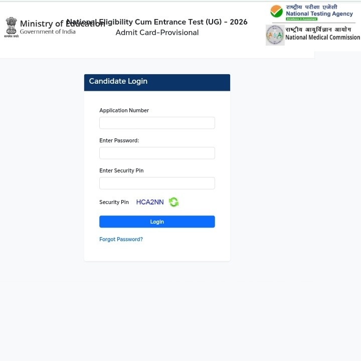 NEET Admit Card 2026