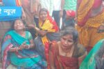 Bhore woman Murder Case