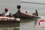 Dumriya Ghat accident