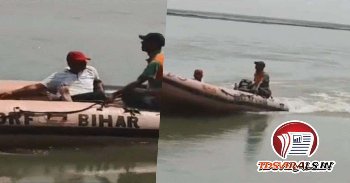 Dumriya Ghat accident