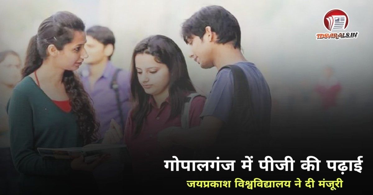 Education News