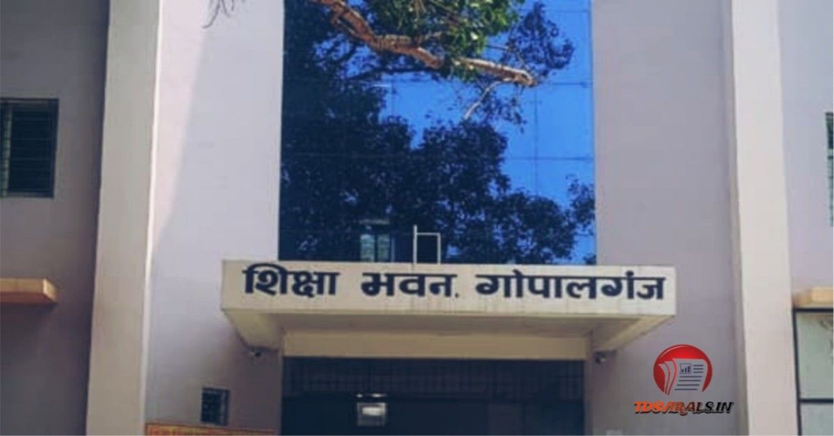 Gopalganj Education Department