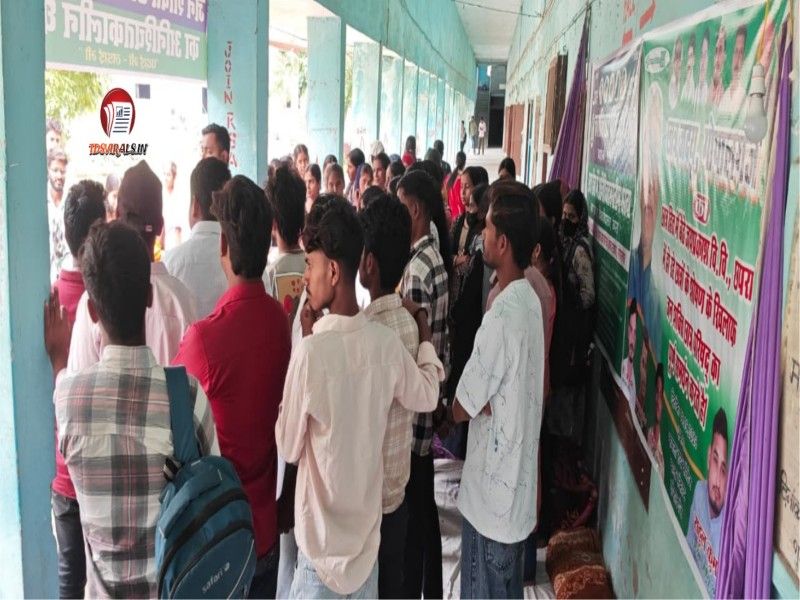 Gopalganj Protest News