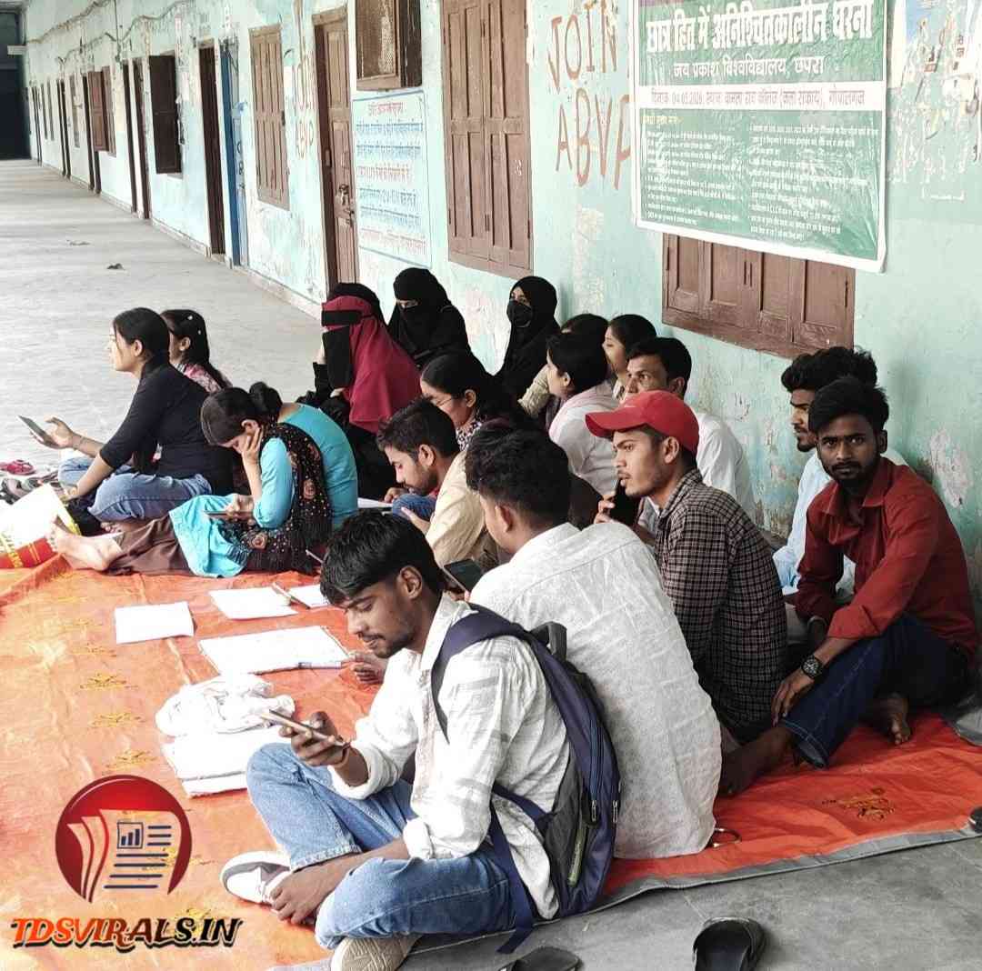 Gopalganj protest news