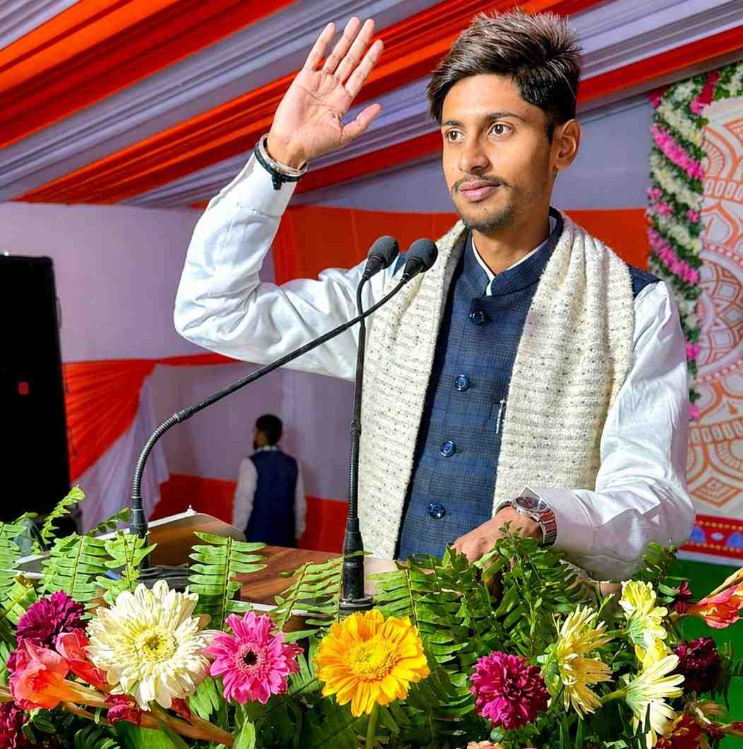 ABVP Gopalganj News