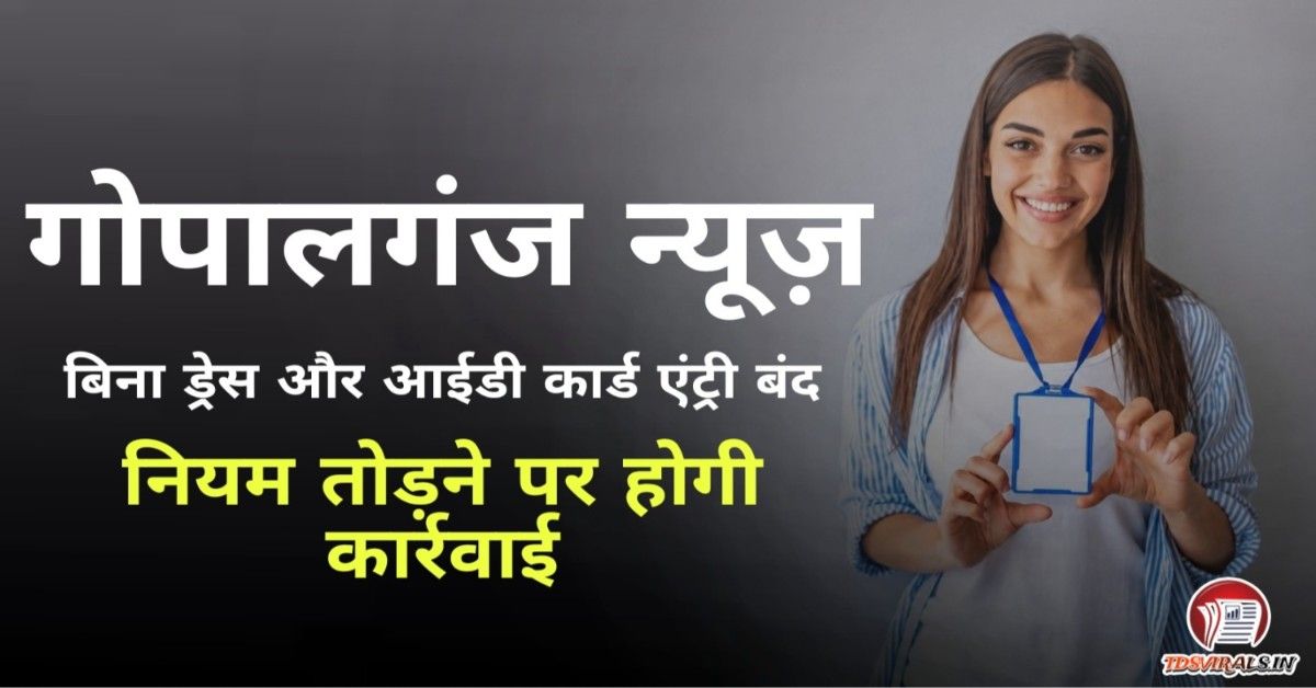 ASHA worker news