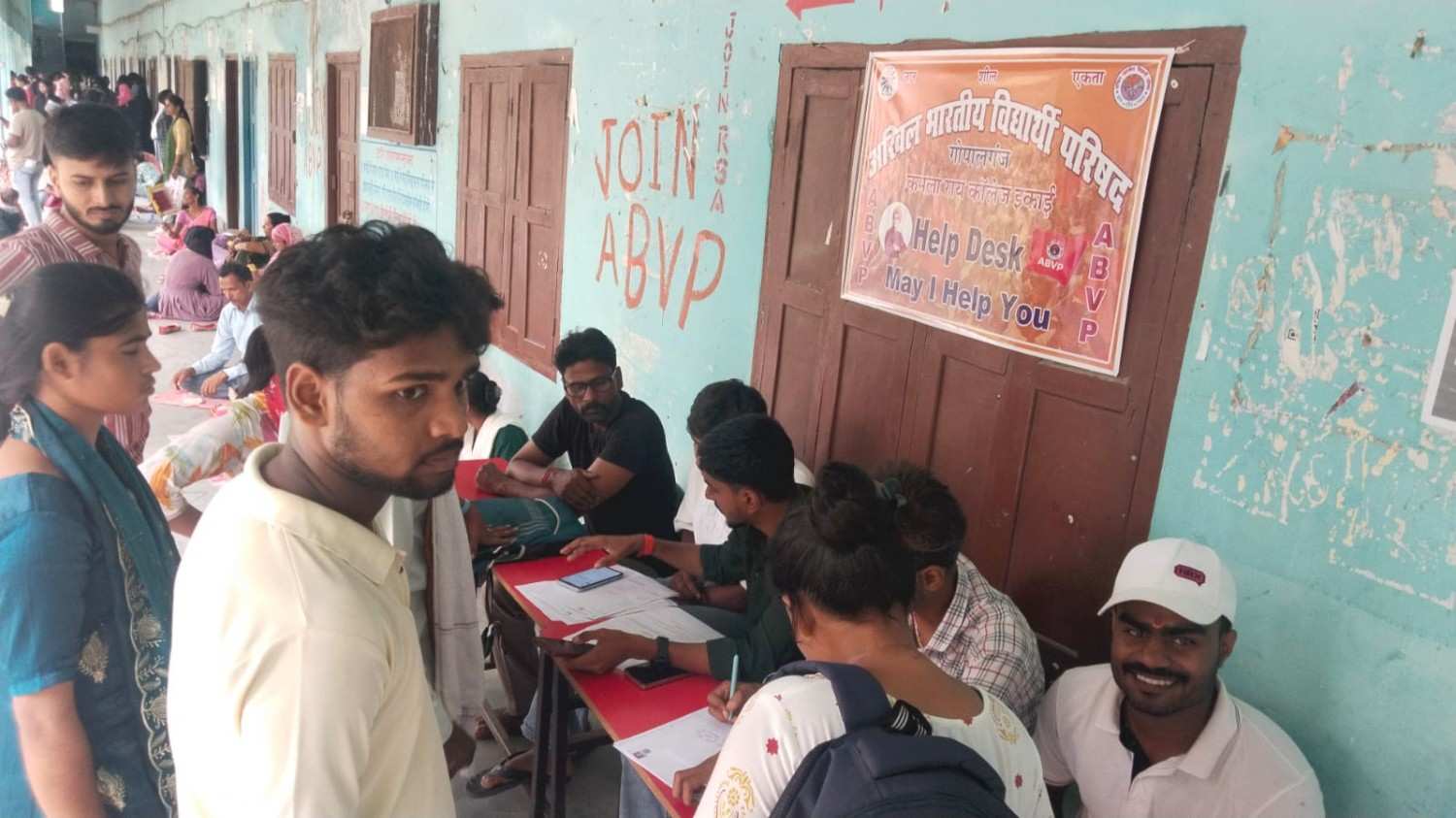 Abvp 