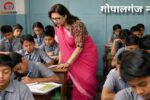 Bihar Teacher Vacancy 2026