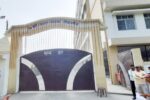 Court Security Lapse