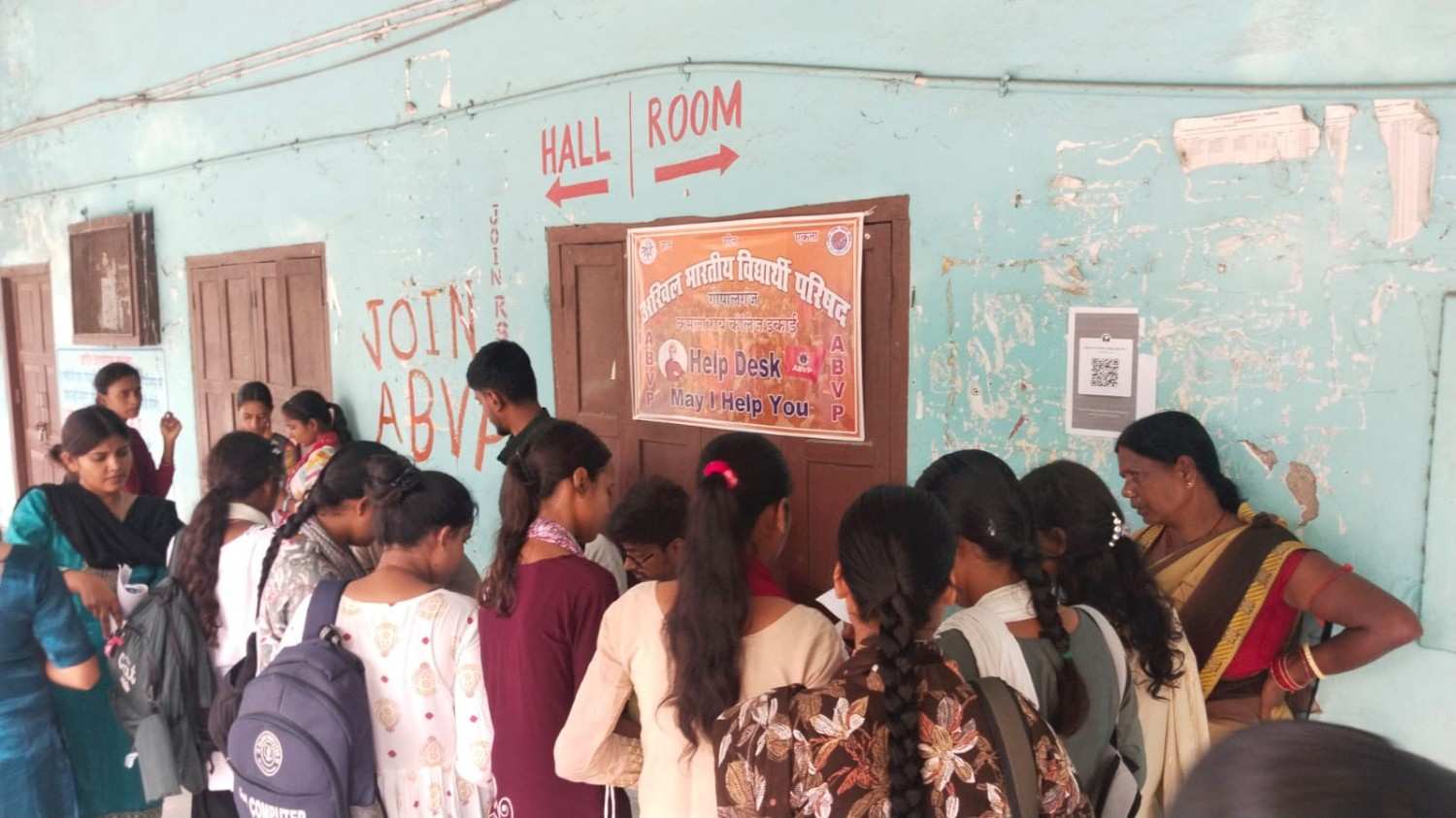 Abvp 