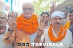 Gopalganj Bar Association Election Result 2026