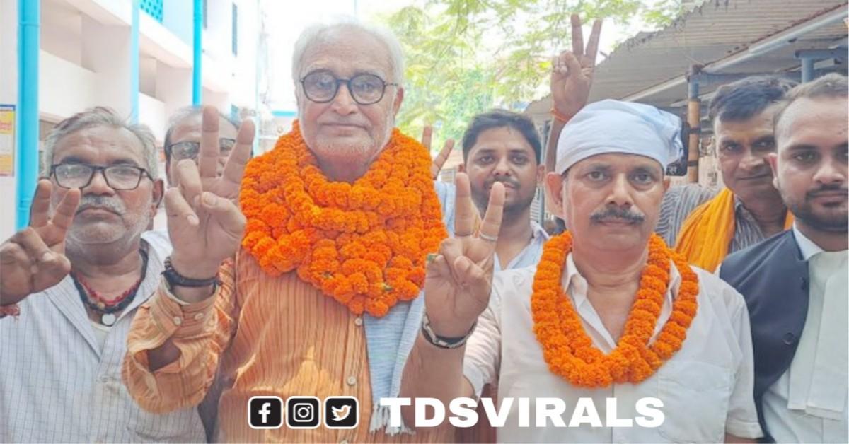 Gopalganj Bar Association Election Result 2026