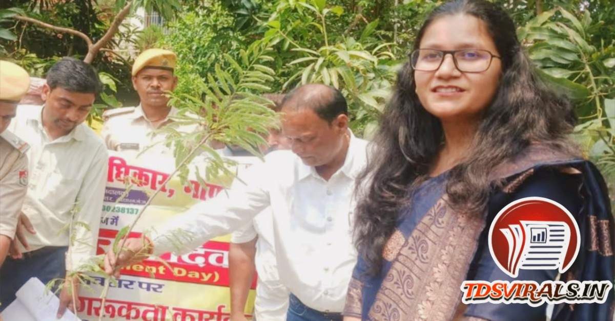 Gopalganj Court Plantation Drive 2026