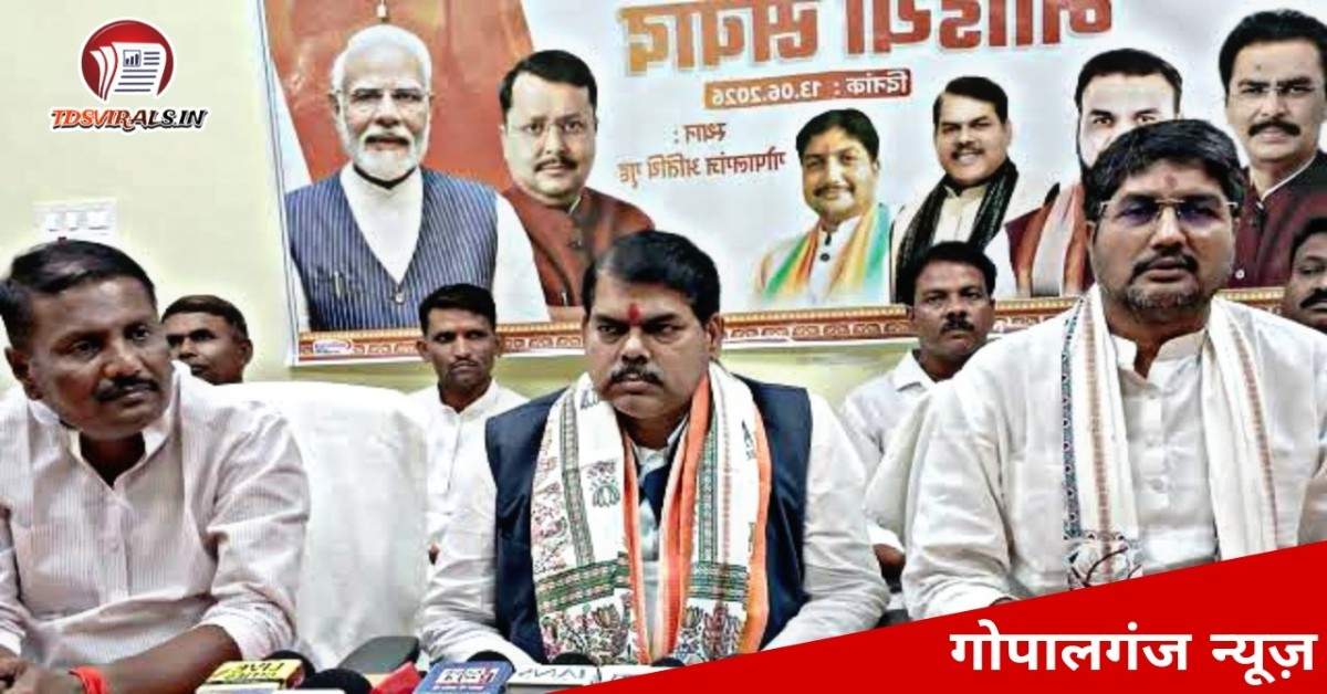 Gopalganj Education Minister