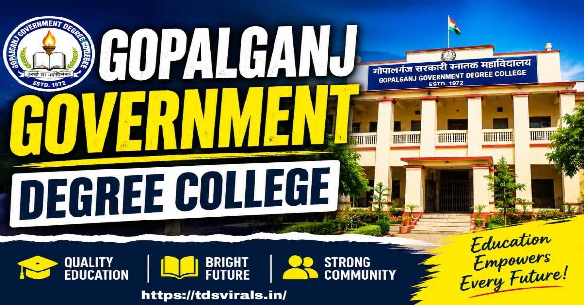 Gopalganj Gov Degree College