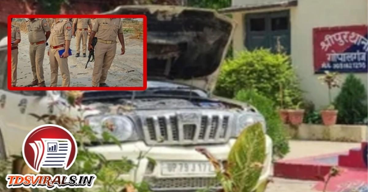 Gopalganj Police Encounter
