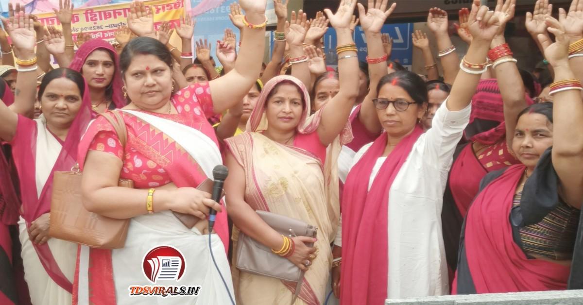 Gopalganj Women Welfare scheme
